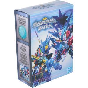 SDガンダムワールド ヒーローズ:今日まで生きたあなたへ(完全生産限定盤)(DVD付)