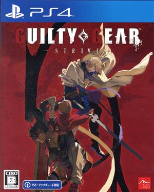 GUILTY GEAR -STRIVE-