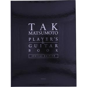 TAK MATSUMOTO PLAYER'S & GUITAR BOOK SPECIAL EDITION