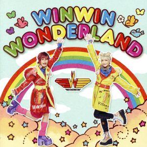 WINWIN WONDERLAND(通常盤)(DVD付)