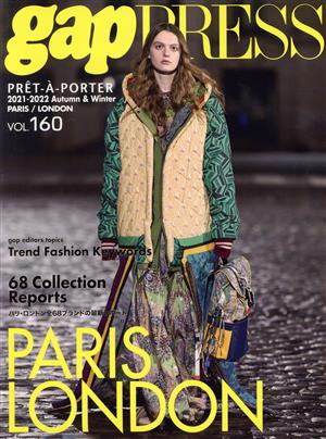 gap PRESS PRET-A-PORTER(VOL.160)