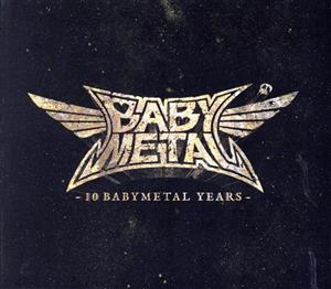 【輸入盤】10 Babymetal Years