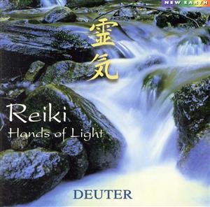 【輸入盤】Reiki: Hands Of Light