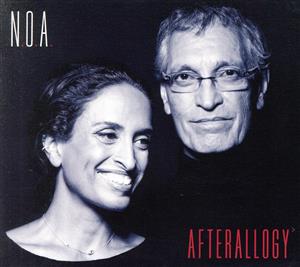 【輸入盤】Afterallogy