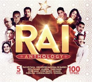 【輸入盤】Rai Anthology 2021(5CD)