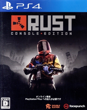 PCゲームソフト Rust Rust を入手 | Xbox