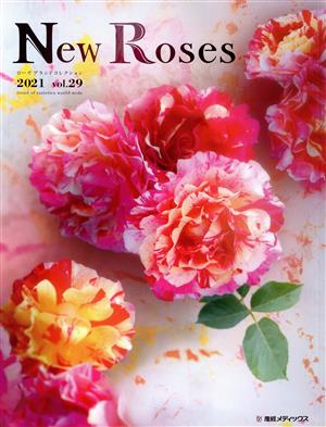 New Roses(vol.29)SPECIAL EDITION ローズブランドコレクション