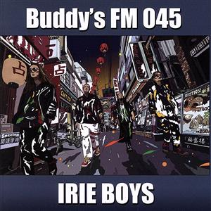 Buddys FM 045(初回盤)(2CD)