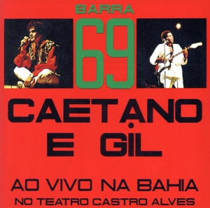 バーハ '69