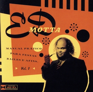 パーティー・マニュアル VOL.1