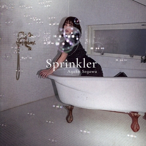 Sprinkler