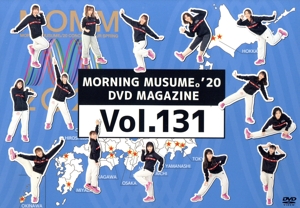 MORNING MUSUME。'20 DVD MAGAZINE Vol.131