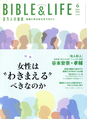 £ɣ£̣ṣ̌ɣƣ ɴͤʡ( ʣ  )