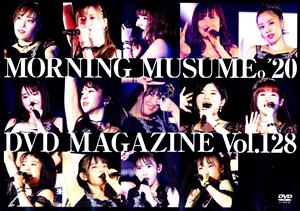 MORNING MUSUME。'20 DVD MAGAZINE Vol.128