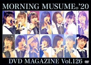 MORNING MUSUME。'20 DVD MAGAZINE Vol.126