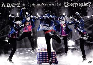 A.B.C-Z 1st Christmas Concert 2020 CONTINUE？(通常版)