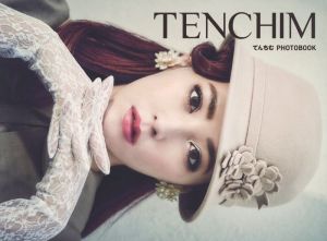 てんちむ写真集 TENCHIM てんちむPHOTO BOOK TWJ BOOKS 中古本