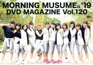 MORNING MUSUME。'19 DVD MAGAZINE Vol.120