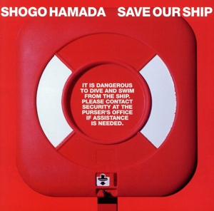 SAVE OUR SHIP