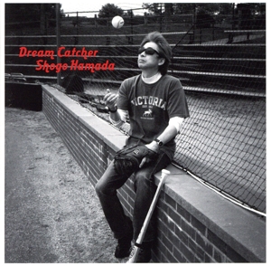 DREAM CATCHER