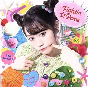 Fightin★Pose(通常盤)