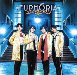 EUPHORIA(通常盤)