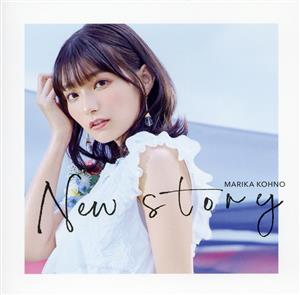 New story(初回限定盤)(DVD付)