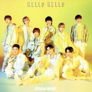 HELLO HELLO(初回盤A)(DVD付)