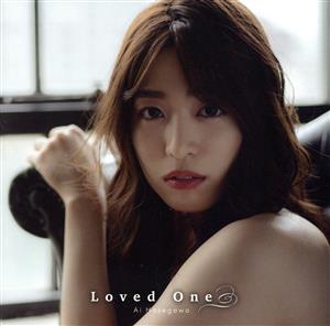 Loved One(type-A)