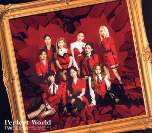 Perfect World(初回生産限定盤B)