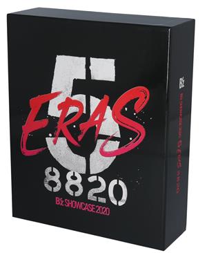 B_zB´z SHOWCASE 2020-5ERAS COMPLETE BOX