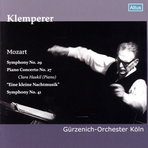 ハスキル・クレンペラー・モーツァルト・アーベント