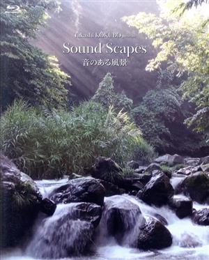 Takashi kokubo presents SOUND SCAPES 音のある風景(Blu-ray Disc)