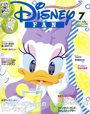 Disney FAN(7 2021 July)月刊誌