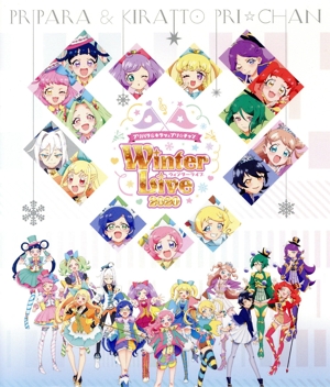 プリパラ&キラッとプリ☆チャンWINTER LIVE 2020(Blu-ray Disc)