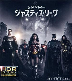 ジャスティス・リーグ:ザック・スナイダーカット 通常版(4K ULTRA HD&Blu-ray Disc)