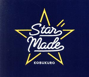 Star Made(初回限定盤)(DVD付)