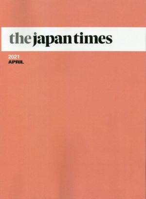 the japan times(2021 APRIL)