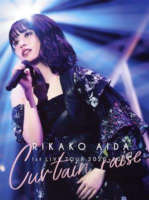 RIKAKO AIDA 1st LIVE TOUR 2020-2021「Curtain raise」(Blu-ray Disc)