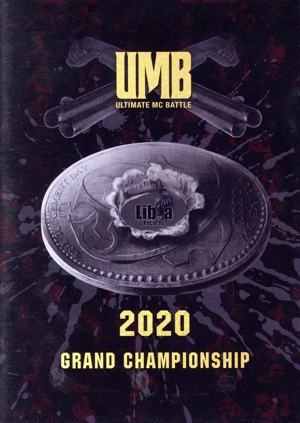 ULTIMATE MC BATTLE2020 GRAND CHAMPIONSHIP(Blu-ray Disc)