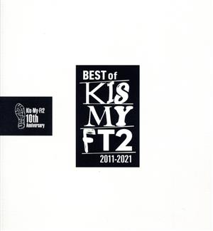 BEST of Kis-My-Ft2(初回盤B)(Blu-ray Disc付)