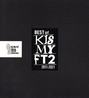 BEST of Kis-My-Ft2(初回盤A)(2DVD付) 中古CD | ブックオフ公式 