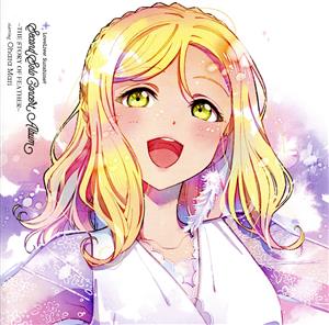 LoveLive！ Sunshine!! Second Solo Concert Album ～THE STORY OF FEATHER～ starring Ohara Mari