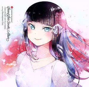 LoveLive！ Sunshine!! Second Solo Concert Album ～THE STORY OF FEATHER～ starring Kurosawa Dia