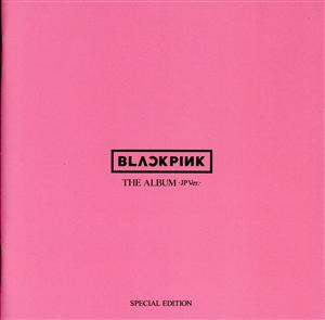 THE ALBUM -JP Ver.-(SPECIAL EDITION 通常盤)(DVD付)