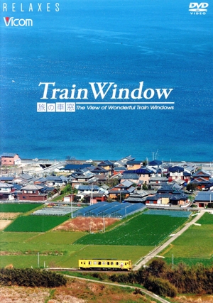 青海チベット鉄道 世界の屋根2,000キロをゆく 中古DVD・ブルーレイ