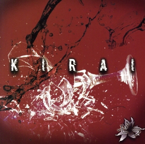 KIRAI(CD+DVD)