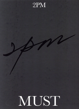 【輸入盤】Must
