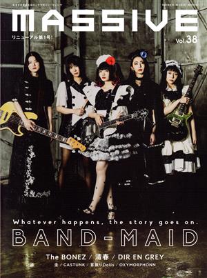 MASSIVE(Vol.38) BAND-MAID SHINKO MUSIC MOOK