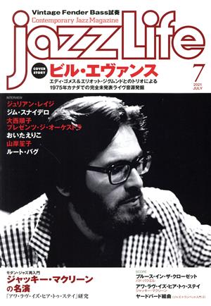 jazzLife(2021年7月号) 月刊誌